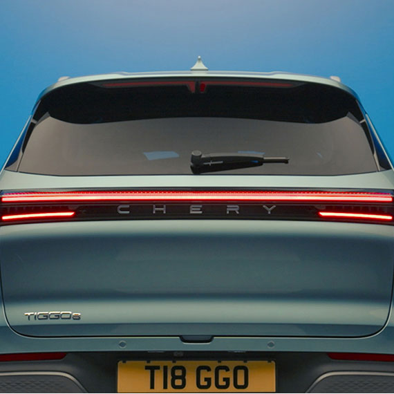 Tiggo 8 rear lights